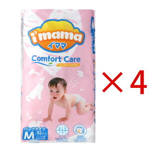 �y4�Z�b�g�z�I���c �������� �V���i�����ii�fmama�j�C�f�}�} �p���c �^�C�v M �T�C�Y 32��× 4�@�����ނ@[���ނ� �g�C�� �P�A�O�b�Y �I���c]�@�C�}�}