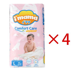 �y4�Z�b�g�z�I���c �������� �V���i�����ii�fmama�j�C�f�}�} �p���c �^�C�v L �T�C�Y34��× 4�@�����ނ@[���ނ� �g�C�� �P�A�O�b�Y �I���c]�@�C�}�}