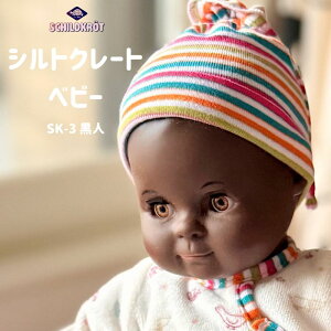 yVgN[gxr[l 5232675z b  l` ܂܂ bl` xr[l` v[g 2 3  ւ ̎q j̎q a hCc  mߋ wKߋ