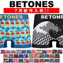 【1等最大100%ポイントバック★要エントリー】ビトーンズ | BETONES ボクサーパンツ フリーサイズ メンズ ブランド おしゃれ 彼氏 旦那 かわいい 誕生日 お祝い プレゼント ギフト おすすめ ブランド