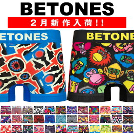【1等最大100%ポイントバック★要エントリー】ビトーンズ | BETONES ボクサーパンツ フリーサイズ メンズ ブランド おしゃれ 彼氏 旦那 かわいい 誕生日 バレンタイン プレゼント ギフト おすすめ ブランド