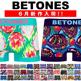 【1等最大100%ポイントバック】ビトーンズ | BETONES ボクサーパンツ フリーサイズ メンズ ブランド おしゃれ 彼氏 旦那 かわいい 誕生日 プレゼント ギフト おすすめ ブランド 父の日