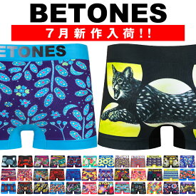 【1等最大100%ポイントバック】ビトーンズ | BETONES ボクサーパンツ フリーサイズ メンズ ブランド おしゃれ 彼氏 旦那 かわいい 誕生日 プレゼント ギフト おすすめ ブランド 父の日