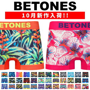 【1等最大100%ポイントバック】ビトーンズ | BETONES ボクサーパンツ フリーサイズ メンズ ブランド おしゃ