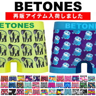 【1等最大100%ポイントバック】BETONES | ビトーンズ ボクサーパンツ フリーサイズ ANIMAL4 かわいい メ…