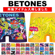 【1等最大100%ポイントバック】BETONES | ビトーンズ ボクサーパンツ フリーサイズ ANIMAL4 かわいい メ…