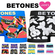 【1等最大100%ポイントバック】ビトーンズ レディース | BETONES LADIES ボクサーパンツ フリーサイズ ボ…