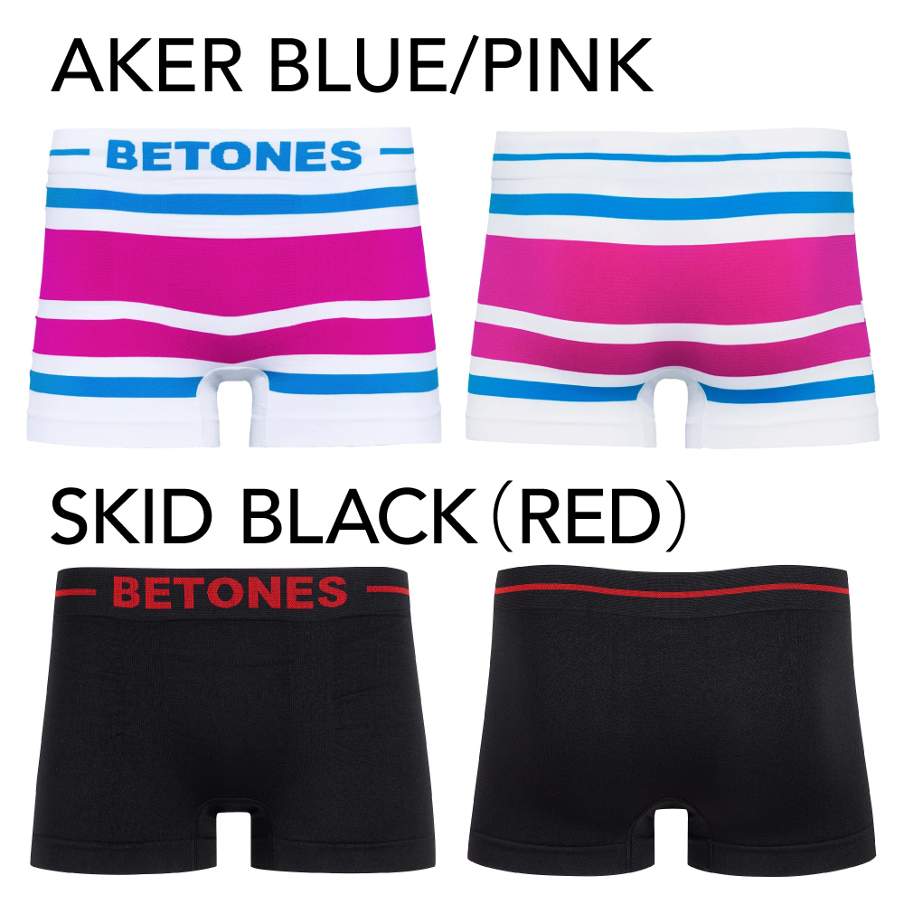 AKER ブルー×ピンク メンズ ボクサーパンツ 定番