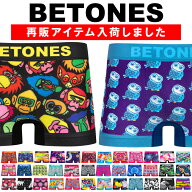 【1等最大100%ポイントバック】BETONES | ビトーンズ ボクサーパンツ フリーサイズ ANIMAL4 かわいい メ…