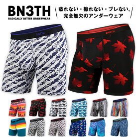 【セール★20％OFF〜】BN3TH | ベニス ボクサーパンツ ロング MYPAKAGE mypakage(マイパッケージ) PRINT シンプル メンズ 下着 パンツ インナー 誕生日 プレゼント バレンタイン プレゼント ギフト キャンプ アウトドア