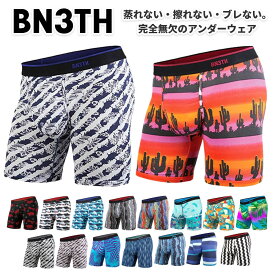 【セール★20％OFF〜】BN3TH | ベニス ボクサーパンツ ロング MYPAKAGE mypakage(マイパッケージ) PRINT シンプル メンズ 下着 パンツ インナー 誕生日 プレゼント プレゼント ギフト キャンプ アウトドア 父の日