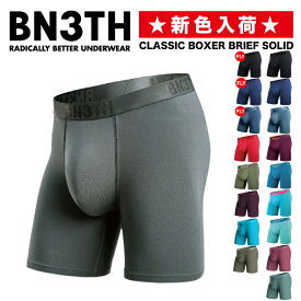 【1等最大100%ポイントバック★要エントリー】BN3TH | ベニス ボクサーパンツ ロング メンズ mypakage(マイパッケージ) SOLID boxer brief with fly 前開き/前閉じ 無地 シンプル メンズ 下着 インナー 誕生日 バレンタイン プレゼント ギフト キャンプ アウトドア