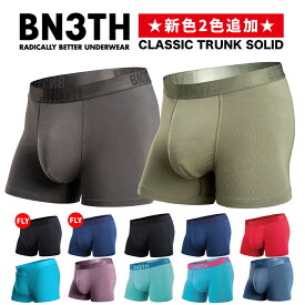 BN3TH | ベニス ボクサーパンツ ショート 無地 メンズ mypakage(マイパッケージ) SOLID with fly trunk 無地 シンプル 登山 メンズ ブランド 下着 インナー 彼氏 正規品 お祝い 誕生日 父の日 プレゼント ギフト