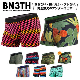 【セール★20％OFF〜】BN3TH | ベニス ボクサーパンツ メンズ ショート MYPAKAGE マイパッケージ 蒸れない さらさら 登山 メンズ プレゼント 誕生日 バレンタイン プレゼント ギフト キャンプ アウトドア