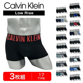 【1等最大100%ポイントバック★要エントリー】カルバンクライン ボクサーパンツ | Calvin Klein 3枚組 セット ローライズ アンダーウェア 並行輸入品 下着 CK 誕生日 ギフト プレゼント おしゃれ 定番 バレンタイン おすすめ ブランド