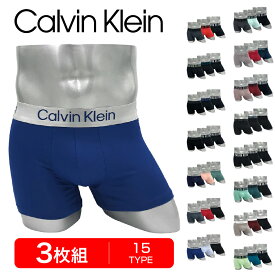 【1等最大100%ポイントバック】カルバンクライン ボクサーパンツ | Calvin Klein 3枚組 セット ショート アンダーウェア 並行輸入品 下着 CK 誕生日 ギフト プレゼント おしゃれ 定番 おすすめ ブランド 父の日