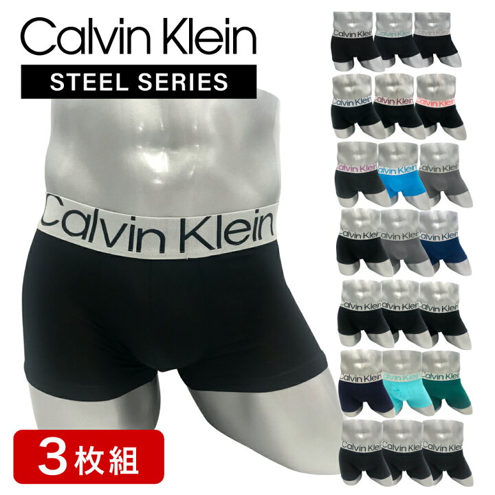 坊主K様専用】Calvin Klein ボクサーパンツ 3点セット （☆Calvin 