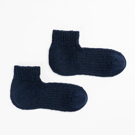 【1等最大100%ポイントバック★要エントリー】コンフィハウス | COMFY HOUSE 靴下 ソックス 冬用 暖かい ラソックス 後継ブランド ビッグスラブ・アンクル CHL181AN1 メンズ レディース L字型 アンクル丈 バレンタイン プレゼント ギフト ブランド