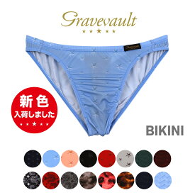 グレイブボールト | gravevault ビキニ ブリーフ メンズ M/Lサイズ Bandana/LEOPARD /Star Studs 新作 下着 インナー 日本製 誕生日 ギフト プレゼント 彼氏 おしゃれ 高級 バレンタイン おすすめ ブランド