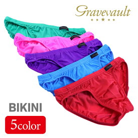 グレイブボールト | gravevault ビキニ ブリーフ メンズ M/Lサイズ 無地 下着 インナー 日本製 誕生日 ギフト プレゼント 彼氏 おしゃれ バレンタイン おすすめ ブランド