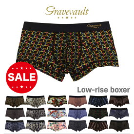 【セール★34％OFF】グレイブボールト | gravevault ローライズ ボクサーパンツ S,M,Lサイズ メンズ 下着 インナー 日本製 誕生日 ギフト プレゼント 彼氏 おしゃれ 高級 バレンタイン おすすめ ブランド