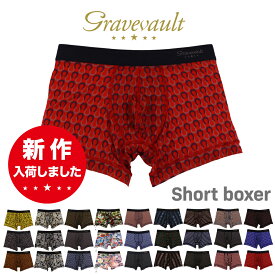 【ポイント10倍★6/11 01:59まで】グレイブボールト | gravevault ショート ボクサーパンツ S/M/L/XLサイズ メンズ Monogram/native/BORDER/Logotype 下着 SALE 国産 正規品 パンツ 誕生日 プレゼント 父の日 ギフト 送料無料