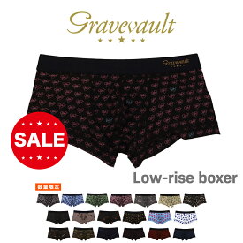 【セール★34％OFF】グレイブボールト | gravevault ローライズ ボクサーパンツ メンズ RIDOLE/Love camoflage/PEACE 下着 インナー 日本製 誕生日 ギフト プレゼント 彼氏 おしゃれ 父の日 おすすめ ブランド