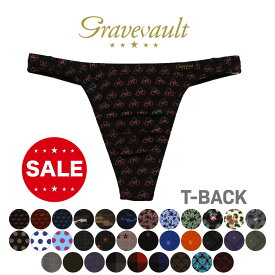 【セール★26％OFF】 グレイブボールト | gravevault Tバック ビキニ メンズ M-Lサイズ T-BACK ブランド 新作 バレンタイン 下着 日本製 解放感 ホールド感 誕生日 ギフト プレゼント おしゃれ