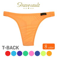 【1等最大100%ポイントバック】グレイブボールト | gravevault T-BACK Plain Primary neon プレーン プラ…