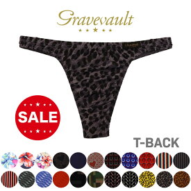 【セール★26％OFF】グレイブボールト | gravevault Tバック ビキニ メンズ M-Lサイズ T-BACK ブランド 新作 バレンタイン 下着 日本製 解放感 ホールド感 誕生日 ギフト プレゼント おしゃれ