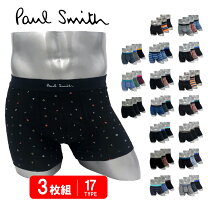 楽天市場】paul smith パンツの通販