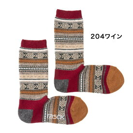 【★エントリーで追加ポイント4倍★】ラソックス | rasox 靴下 ソックス 冬用 暖かい ジャガードウール・クルー CA132CR04 メンズ レディース 男性用 女性用 L字型 クルー丈 誕生日 お祝い 母の日 クリスマス プレゼント ギフト おすすめ ブランド