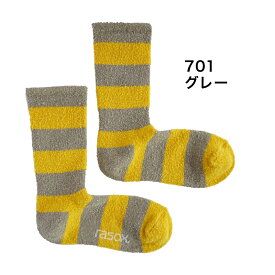 ラソックス | rasox 靴下 ソックス ソフトタッチ・パネルボーダー CA222CR02 メンズ レディース 男性用 女性用 L字型 クルー丈 暖かい靴下 誕生日 お祝い 母の日 バレンタイン プレゼント ギフト おすすめ ブランド