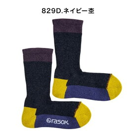 ラソックス | rasox 靴下 ソックス スポーツクルー SP140CR01 メンズ レディース 男性用 女性用 L字型 クルー丈 ズレにくい 誕生日 お祝い 母の日 バレンタイン プレゼント ギフト おすすめ ブランド