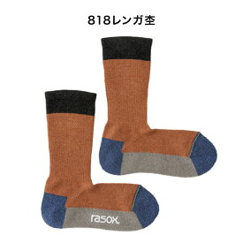 【★エントリーで追加ポイント4倍★】ラソックス | rasox 靴下 ソックス スポーツクルー SP140CR01 メンズ レディース 男性用 女性用 L字型 クルー丈 ズレにくい 誕生日 お祝い 母の日 クリスマス プレゼント ギフト おすすめ ブランド