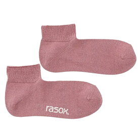 【1等最大100%ポイントバック★要エントリー】ラソックス | rasox 靴下 ソックス ラメリブ・アンクル CA250AN01 メンズ レディース 男性用 女性用 L字型 ショート丈 厚手 ズレにくい 誕生日 お祝い 母の日 父の日 プレゼント ギフト おすすめ ブランド