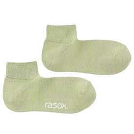 【1等最大100%ポイントバック★要エントリー】ラソックス | rasox 靴下 ソックス ラメリブ・アンクル CA250AN01 メンズ レディース 男性用 女性用 L字型 ショート丈 厚手 ズレにくい 誕生日 お祝い 母の日 父の日 プレゼント ギフト おすすめ ブランド