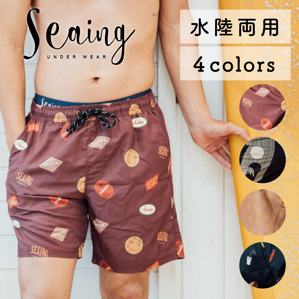 【楽天市場】シーング | Seaing ボードショーツ M/Lサイズ メンズ 