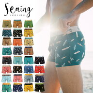 【1等最大100%ポイントバック】シーング | Seaing ボクサーパンツ S/M/L/XLサイズ メンズ 海パン インナ…