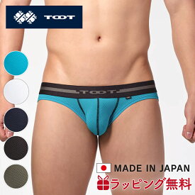 TOOT | トゥート ReNEW TOOT MESH plus BIKINI ビキニ BC25S320 メンズ 無地 定番 ベーシック ローライズ 下着 インナー 立体カップ 日本製 誕生日 ギフト プレゼント おしゃれ バレンタイン ブランド