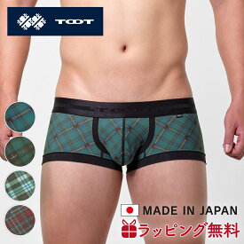 TOOT | トゥート ボクサーパンツ TOOT タータンチェック ボクサー III CB25A024 ローライズ ブランド 下着 インナー 立体カップ 日本製 誕生日 ギフト プレゼント 彼氏 おしゃれ 高級 バレンタイン おすすめ ブランド
