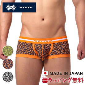 トゥート | TOOTアイコン プリント nano ボクサーパンツ NB24S025 ローライズ ブランド 下着 インナー 日本製 誕生日 ギフト プレゼント 彼氏 おしゃれ 高級 バレンタイン おすすめ ブランド