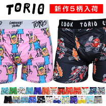 楽天市場】ボクサーパンツ usjの通販