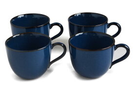 4個セット【リンドスタイメスト】LAPIS　ラピス　　深い青色　珈琲カップ　　マグカップ コーヒー ココア ミルク ティー　カラー食器