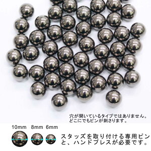 ^X^bY xbg 8mm ^ubNjbP X^bh nhX^bY Ȃ^Cv (8mm)