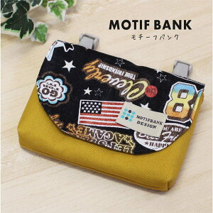 yړ|Pbgz nhCh qp }`t̃|[`^Cv iAJx}X^[hj