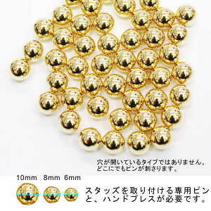 ^X^bY xbg 8mm ^S[h X^bh nhX^bY Ȃ^Cv (8mm)