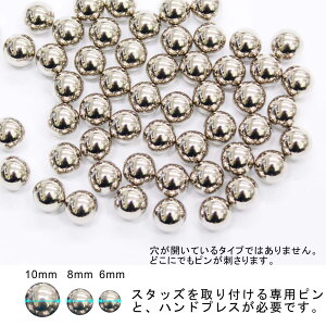 ^X^bY xbg 10mm ^Vo[ X^bh nhX^bY Ȃ^Cv (10mm)