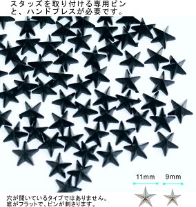 X^bY xbg 9mm p[ubN X^bh nhX^bY Ȃ^Cv (9mm)