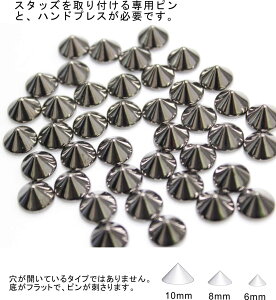 X^bY xbg 8mm ^ubNjbP X^bh nhX^bY Ȃ^Cv (8mm)